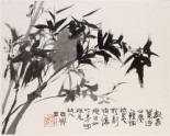 Black bamboo and poem