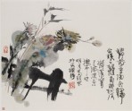 Calligraphy from Ji Quanqi and flowers