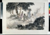 Scholars in a wood (EA1995.184)