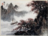 Two figures on a boat in a mountainous landscape