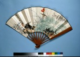 Black crow among plants (EA1995.224)