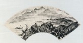 Boats on the Xin'an River (EA1995.232.a)