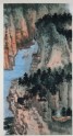 View of a gorge with three boats (EA1995.261)