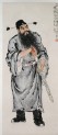 Zhong Kui the demon queller with sword (EA1995.265)