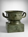 Ritual food vessel, or gui, with inscription (EA1996.15)