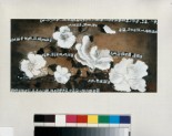 Blossoms (EA1996.81)
