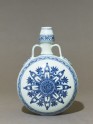 Blue-and-white moon flask or bianhu