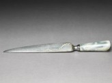 Kard, or dagger, with an agate hilt