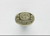 Oval seal with nasta‘liq inscription and Latin characters