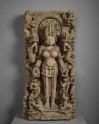 Stele with the goddess Gauri or Siddha (EA1999.21)