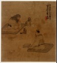Two figures reading and drinking tea