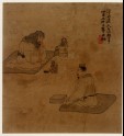 Two figures reading and drinking tea