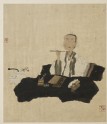 Wang Xianzhi with a writing brush