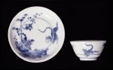 Cup with leaping tiger