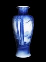 Vase with winter landscape (EA2000.47)