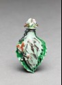 Scent bottle in the form of two mulberry leaves