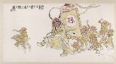 The Monkey King and his followers (EA2002.170)