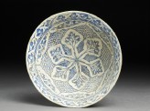 Bowl with vegetal decoration (EA2005.25)