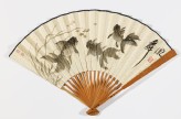 Fan with goldfish (EA2007.236)