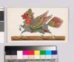 Card with a character from Wayang theatre