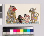 Card with characters from Wayang theatre