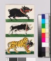 Card with a boar, bull, and bull-headed tiger from Wayang theatre