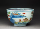 Cup with Japanese picnic scene