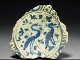 Base fragment of a bowl with birds