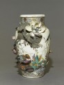 Satsuma style vase with lotus plants and ducks