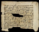 Page from a large Qur’an in kufic script (EA2009.18)