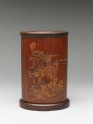 Brush pot with Su Shi's poem Red Cliff