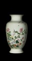 Vase with insects and flowers (EA2009.39.a)
