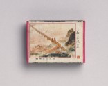 Matchbox depicting Nanjing Bridge (EA2010.120.2)