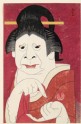 Onoe Baikō VII as the wet nurse Masaoka