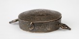 Bazuband, or amulet case, with Qur’anic inscription (EA2012.118)