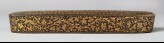 Qalamdan, or pen box, with floral decoration