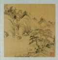 Album of landscapes by Qian Gu