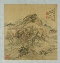 Landscape with a figure on a donkey (EA2012.185.l)