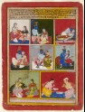 Scenes of Krishna, Radha, and her companion, and the poet Jayadeva (EA2012.198)