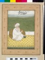 Shaikh Sa‘di seated on a terrace