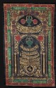 Sitarah made for the Mosque of the Prophet in Medina (EA2012.3)