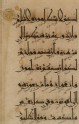 Page from a Qur’an in eastern kufic script and with Persian translation in naskhi script