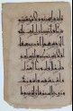 Page from a Qur’an in eastern kufic script and with Persian translation in naskhi script