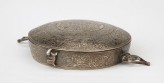 Bazuband, or amulet case, with Qur’anic inscription (EA2012.95)