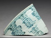 Porcelain sherd