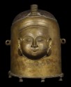 Linga cover with the face of Shiva (EAX.292)