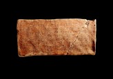 Brick fragment with inscription