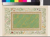 Page from a dispersed muraqqa‘, or album, with nasta‘liq script and floral border