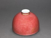 Water pot with a 'peach-bloom' glaze