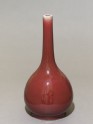 Tall vase with copper-red glaze (EAX.1940)